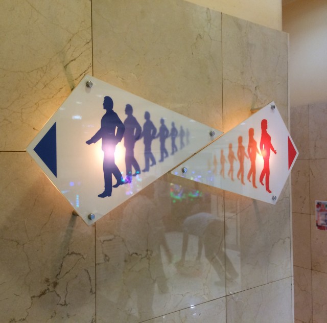 トイレこちら７