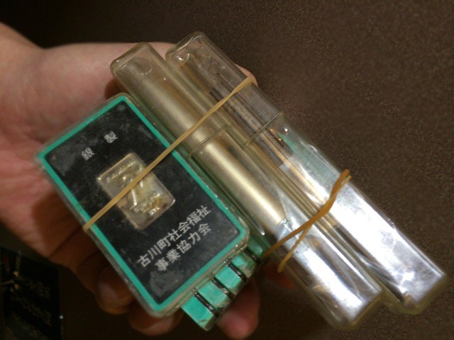 とくしゅ７８－４