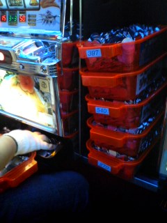 ドル箱は右側に１