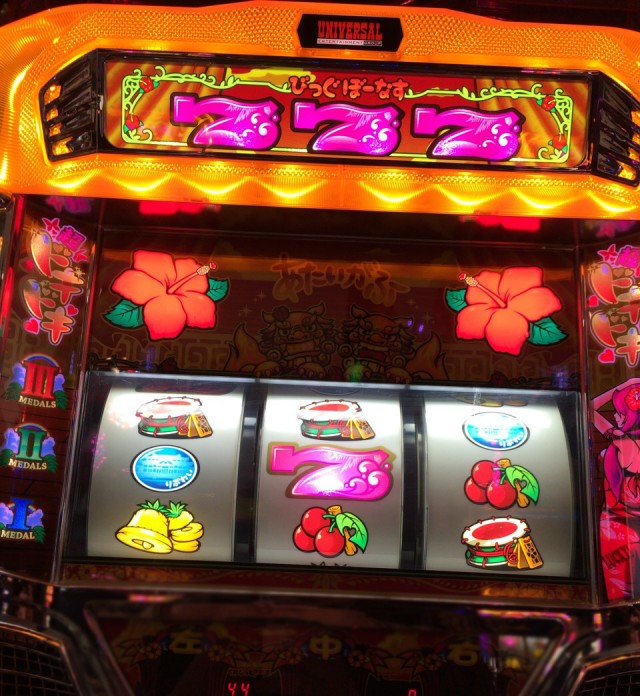 ハナハナ３－３－３