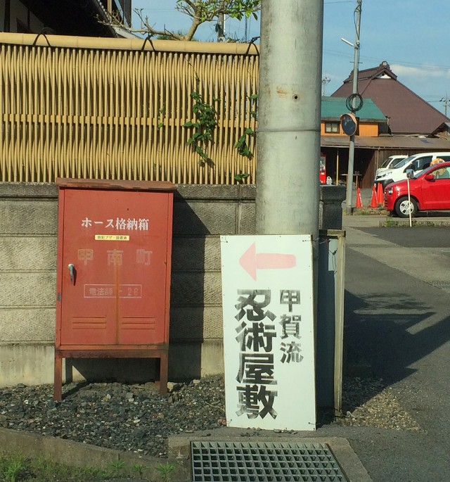 ７３万回転日記２