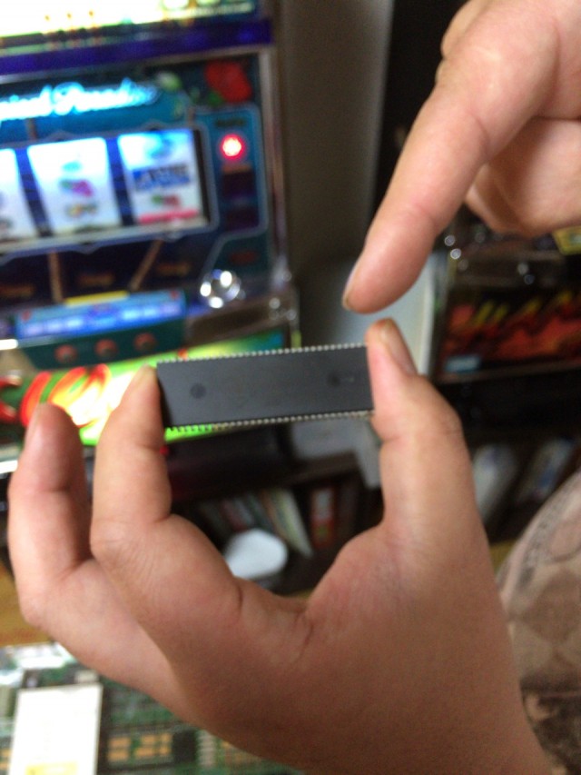 ハナビ十番勝負９－２５