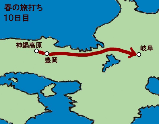 ハナビ十番勝負１０の図