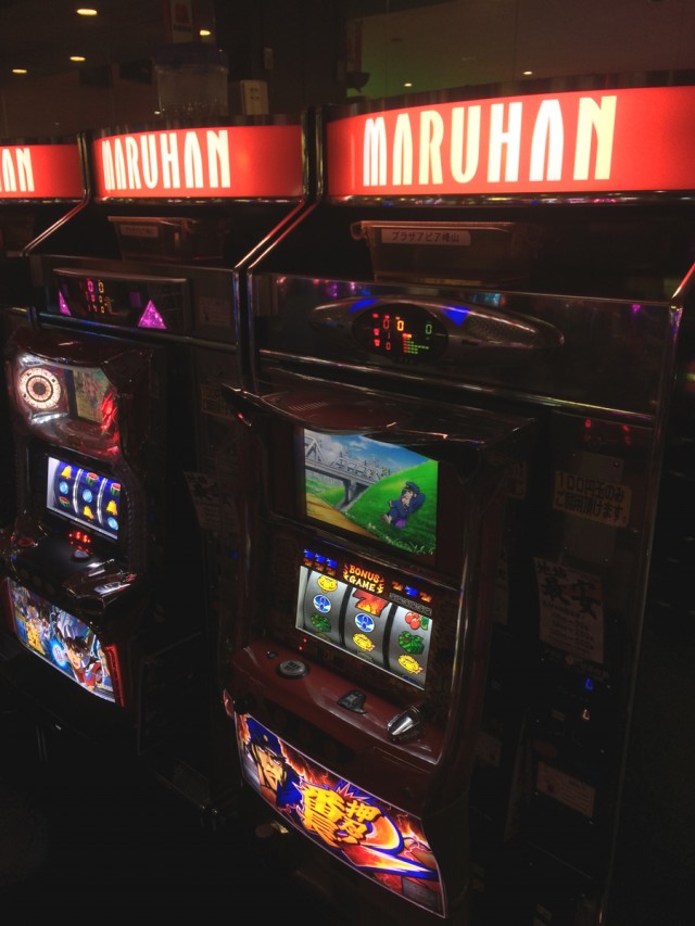 ハナビ十番勝負６１－１１