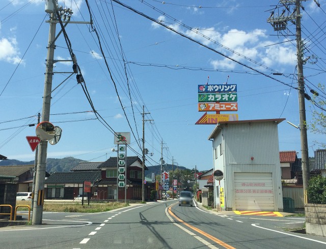 ハナビ十番勝負６１－３