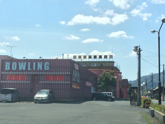 ハナビ十番勝負６１－７