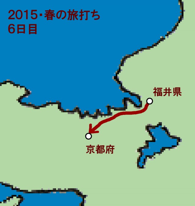 ハナビ十番勝負6日目の図1