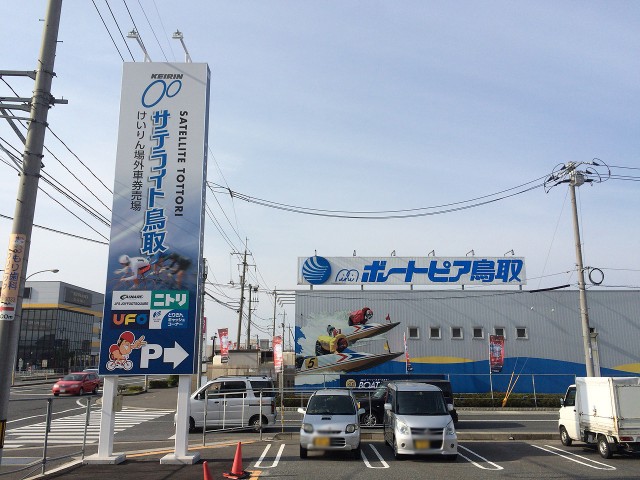 ハナビ十番勝負７－９