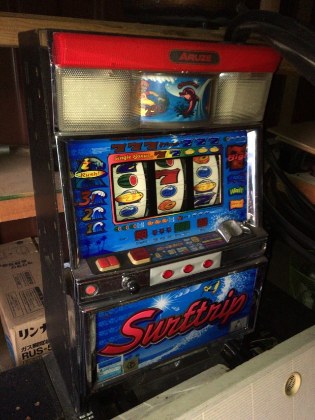 ハナビ十番勝負９３－１