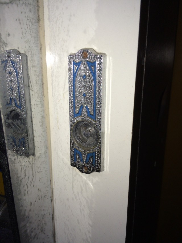 ハナビ十番勝負９３－１１