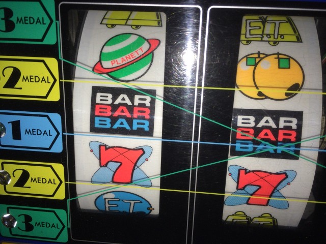 ハナビ十番勝負９３－１２