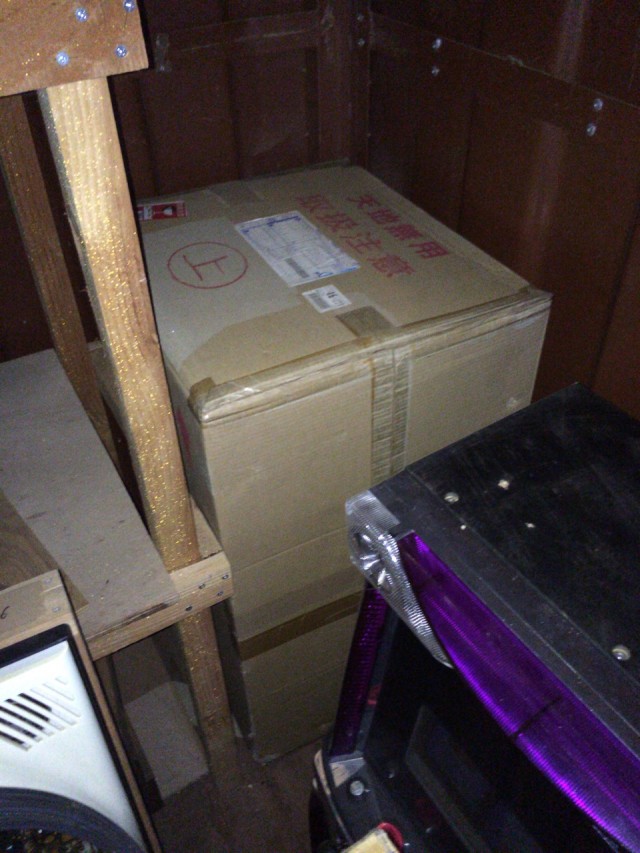 ハナビ十番勝負９３－２０