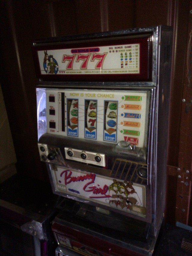 ハナビ十番勝負９３－４