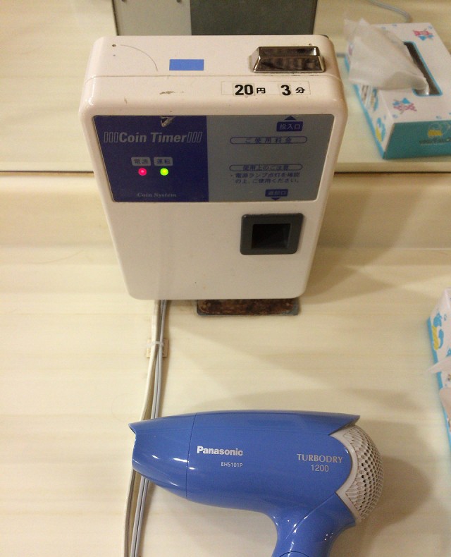 ハナビ十番勝負１－１０