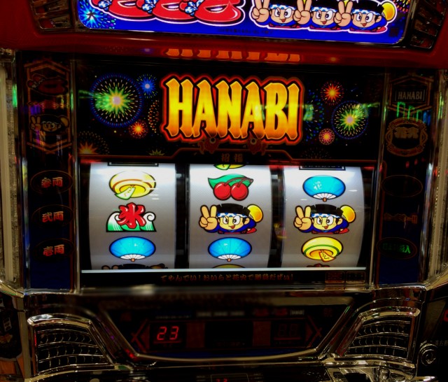 ハナビ十番勝負１－１