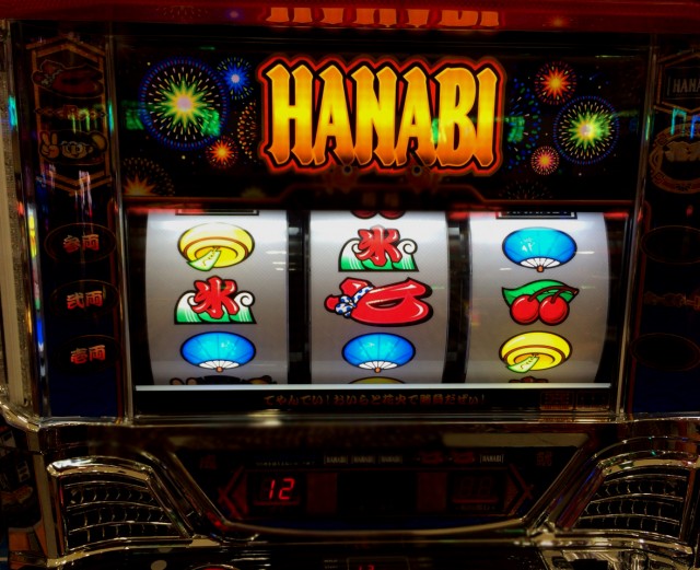 ハナビ十番勝負１－３