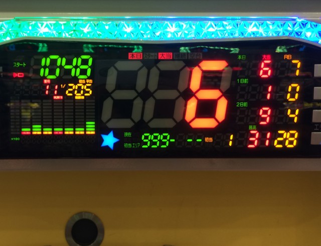 ハナビ十番勝負１－４