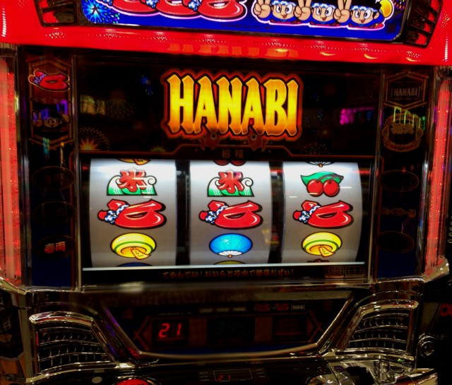 ハナビ十番勝負１－２