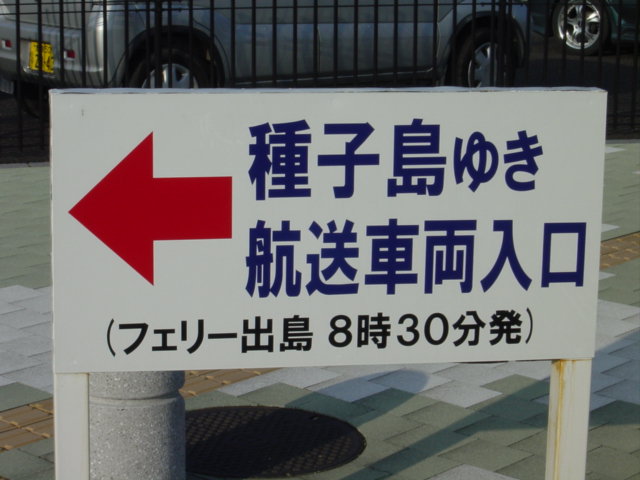 ヒキ強い２－３