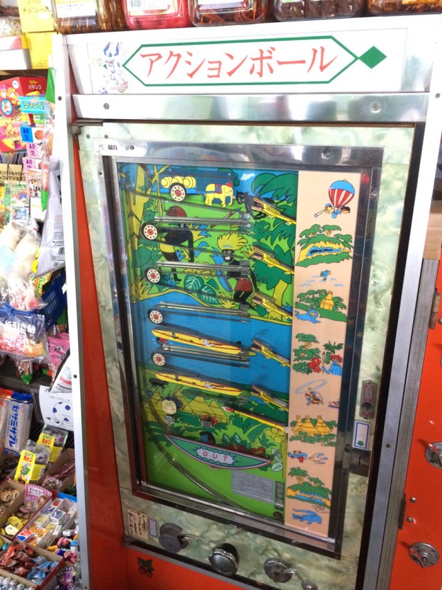 ピカデリーサーカス５