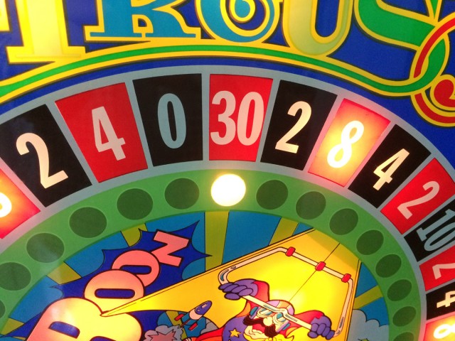 ピカデリーサーカス１１