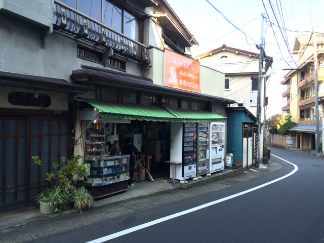 ピカデリーサーカス２