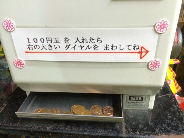 ピカデリーサーカス８