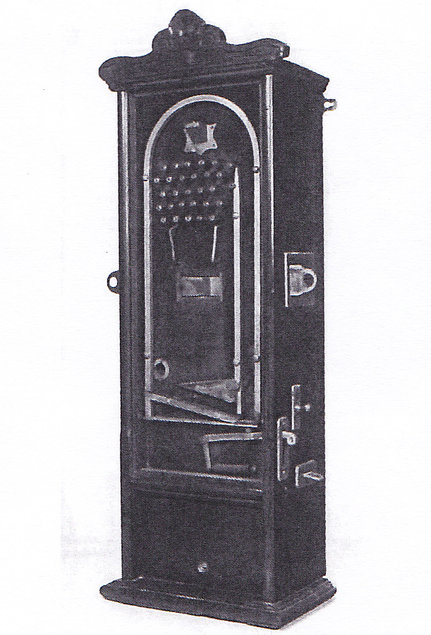 ウォールマシーン２