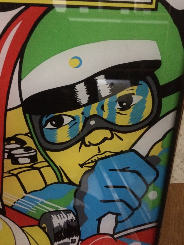 犬山ピンボール７９