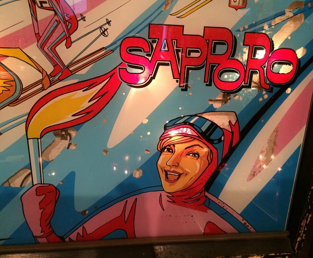 犬山ピンボール５