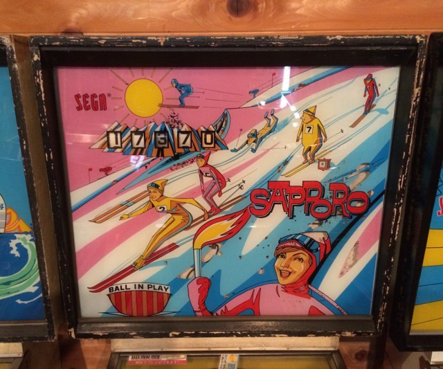 犬山ピンボール９