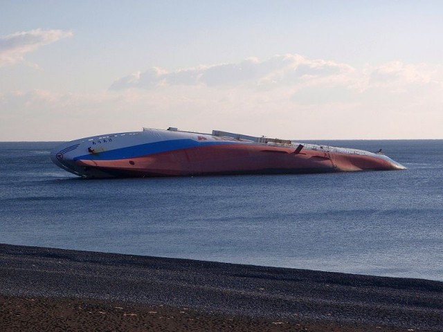 フェリーありあけ座礁画像