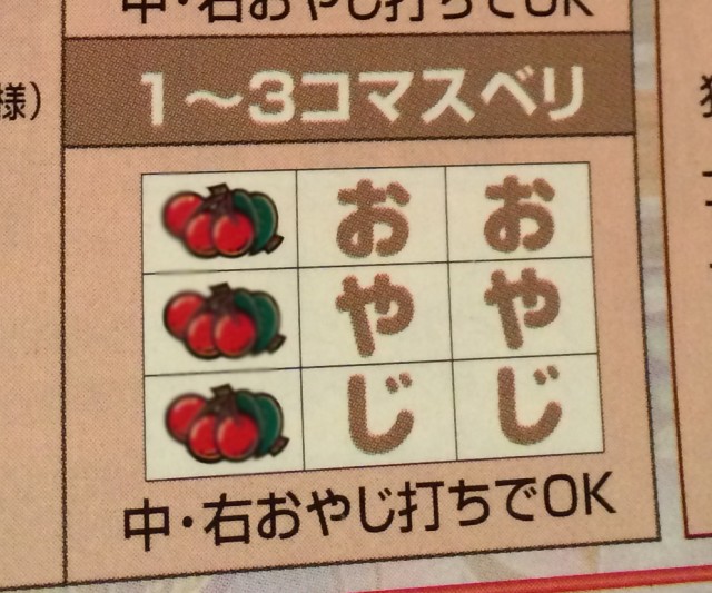 フリーウチ－９