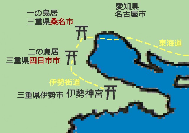 桃太郎神社探訪３－２