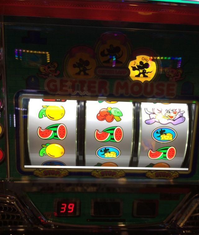 上田ゲッタマ６