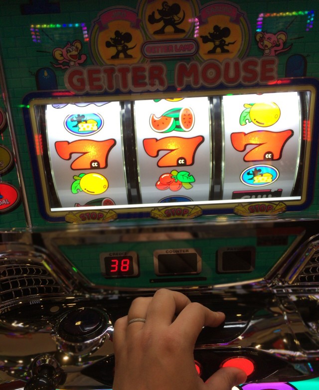 上田ゲッタマ７