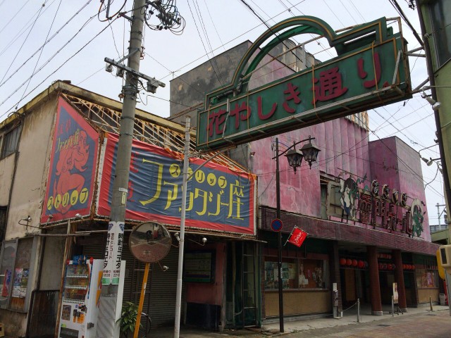 ぶらり上田の１３