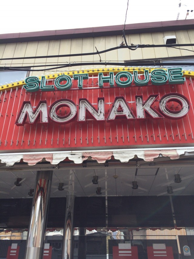 ぶらり上田の７