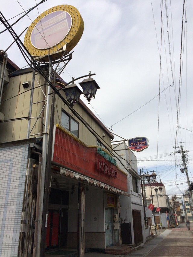 ぶらり上田の８