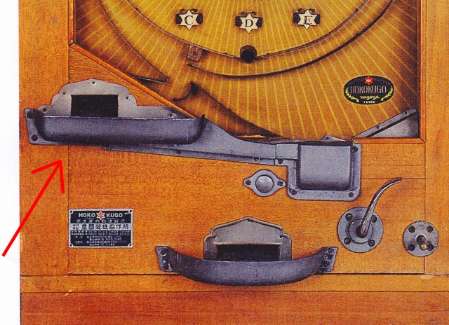 ぶらり円頓寺２－８