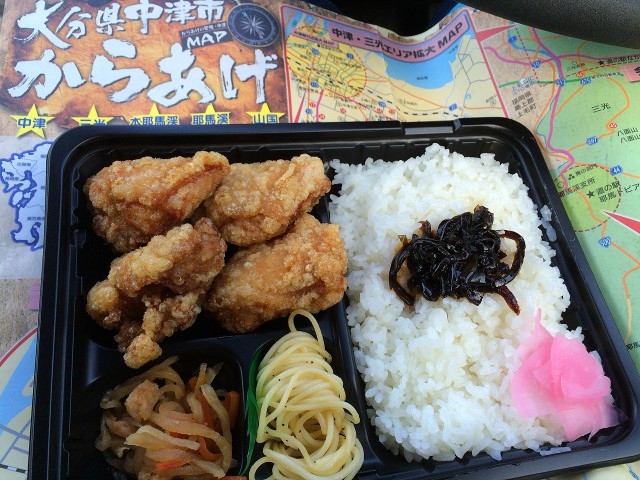 中津市２０１５－５２