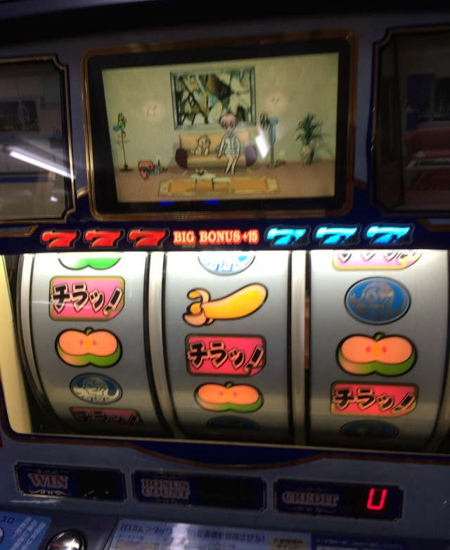 伊勢崎ゲーセン１０