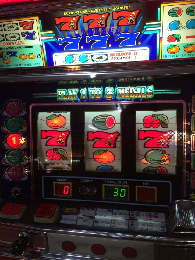 伊勢崎ゲーセン２ー１４