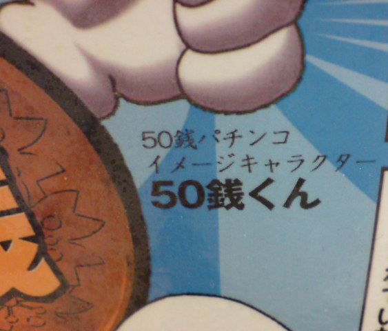 低レート２０１５－１１