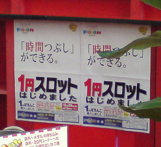 低レート２０１５－２１