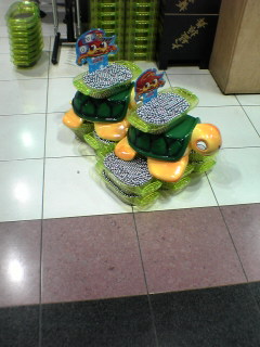 八戸市さくら４