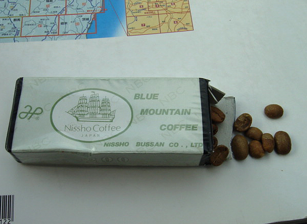 八戸市さくら５