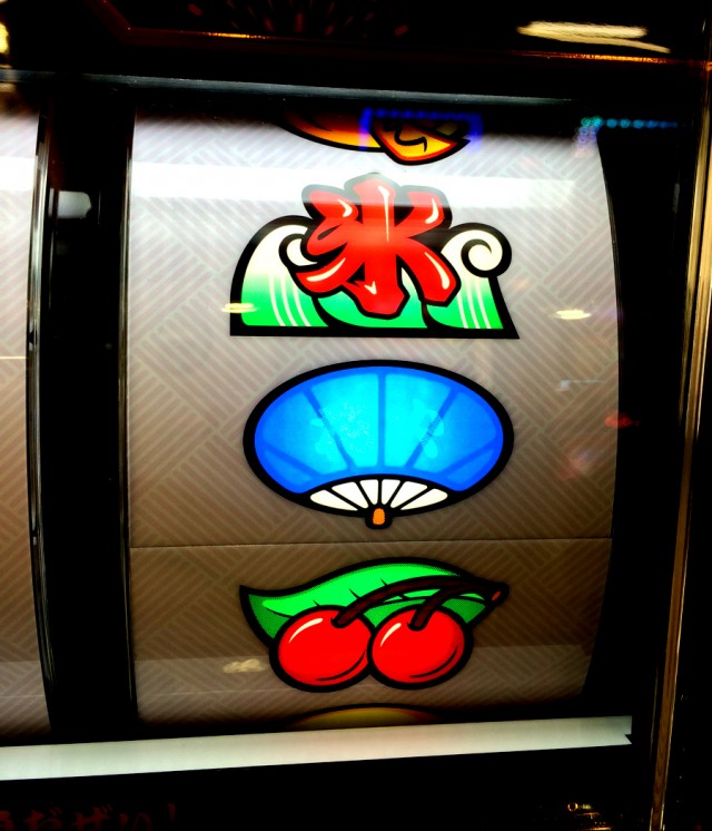 ハナビ切れ目３