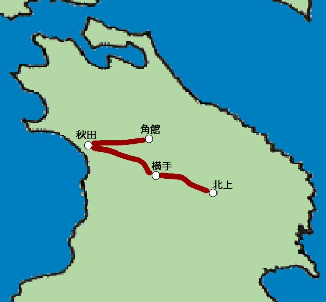 北上秋田さくら１