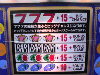 小倉レトロ１４